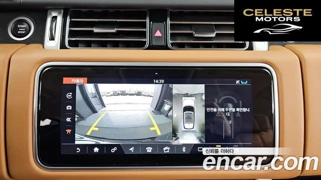 LAND ROVER Range Rover 4D350 Vogue SE 2021 — photo 15 sur 26