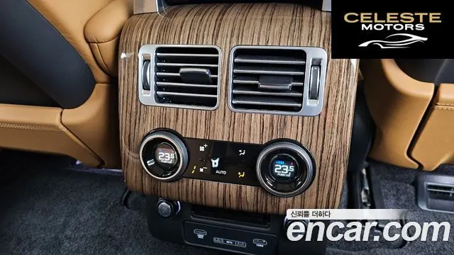 LAND ROVER Range Rover 4D350 Vogue SE 2021 — photo 19 sur 26