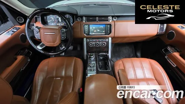 LAND ROVER Range Rover 44.4 SDV8 AB LWB 2016 — photo 24 sur 26