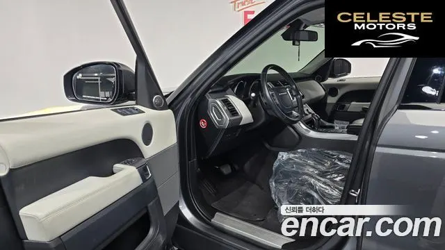 LAND ROVER Range Rover Sport 23.0 SDV6 HSE 2016 — photo 10 sur 20