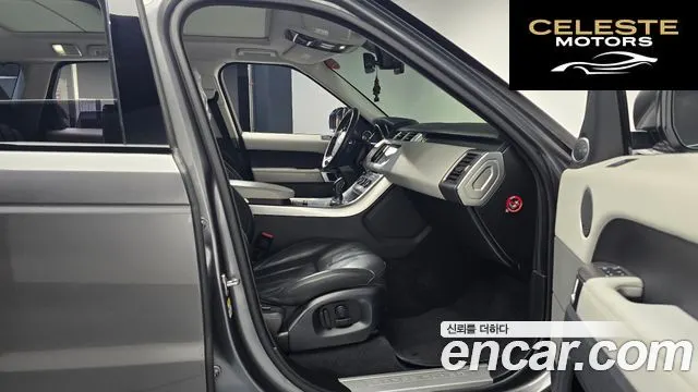LAND ROVER Range Rover Sport 23.0 SDV6 HSE 2016 — photo 11 sur 20