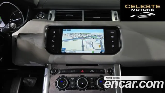 LAND ROVER Range Rover Sport 23.0 SDV6 HSE 2016 — photo 14 sur 20
