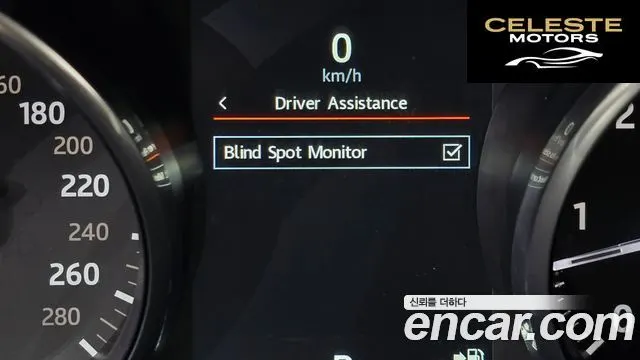 LAND ROVER Range Rover Sport 23.0 SDV6 HSE 2016 — photo 16 sur 20
