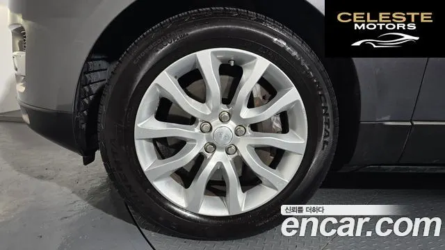 LAND ROVER Range Rover Sport 23.0 SDV6 HSE 2016 — photo 5 sur 20
