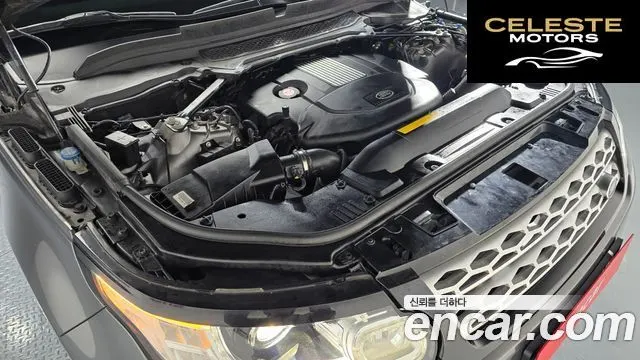 LAND ROVER Range Rover Sport 23.0 SDV6 HSE 2016 — photo 6 sur 20