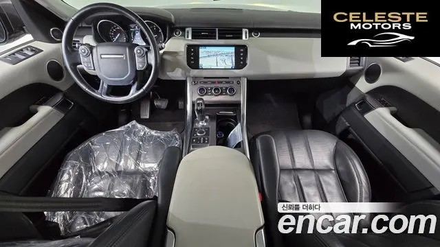 LAND ROVER Range Rover Sport 23.0 SDV6 HSE 2016 — photo 7 sur 20