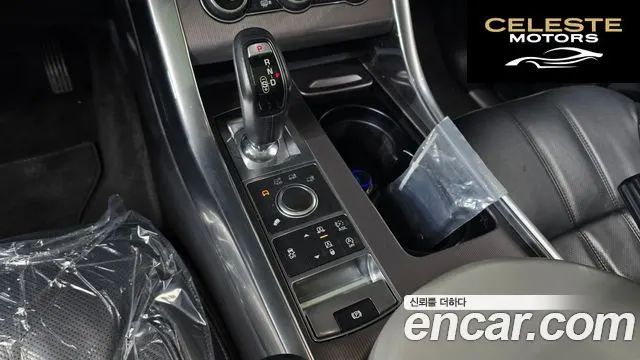 LAND ROVER Range Rover Sport 23.0 SDV6 HSE 2016 — photo 9 sur 20