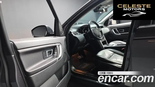 LAND ROVER Discovery Sport 2.0 TD4 SE (150) 2018 — photo 10 sur 26