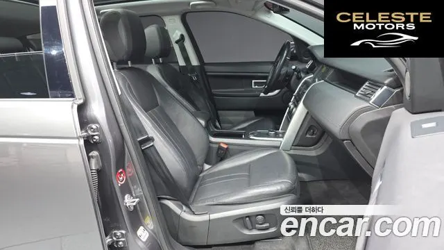 LAND ROVER Discovery Sport 2.0 TD4 SE (150) 2018 — photo 11 sur 26