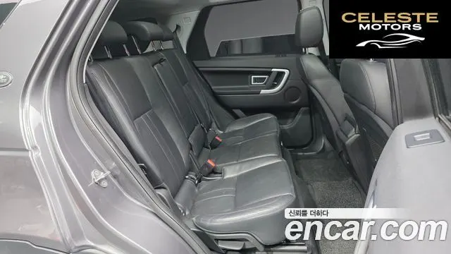 LAND ROVER Discovery Sport 2.0 TD4 SE (150) 2018 — photo 12 sur 26