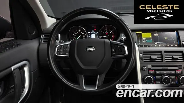LAND ROVER Discovery Sport 2.0 TD4 SE (150) 2018 — photo 13 sur 26