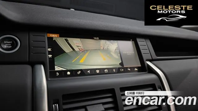 LAND ROVER Discovery Sport 2.0 TD4 SE (150) 2018 — photo 15 sur 26