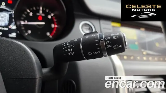 LAND ROVER Discovery Sport 2.0 TD4 SE (150) 2018 — photo 17 sur 26
