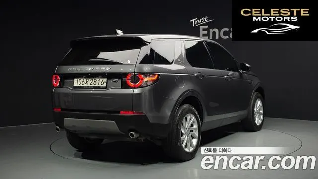 LAND ROVER Discovery Sport 2.0 TD4 SE (150) 2018 — photo 2 sur 26
