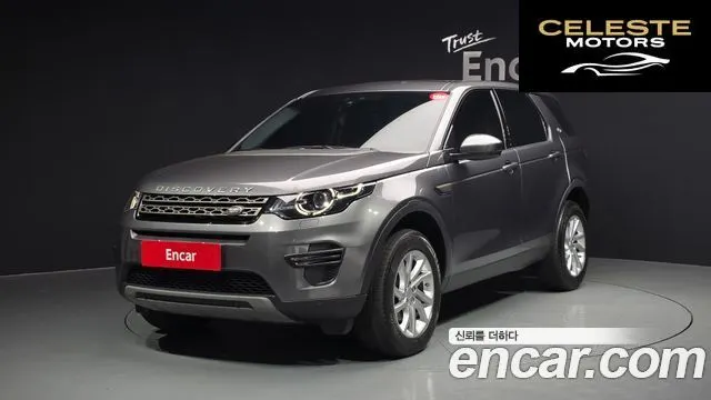 LAND ROVER Discovery Sport 2.0 TD4 SE (150) 2018 — photo 26 sur 26