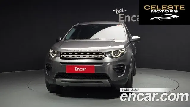 LAND ROVER Discovery Sport 2.0 TD4 SE (150) 2018 — photo 3 sur 26
