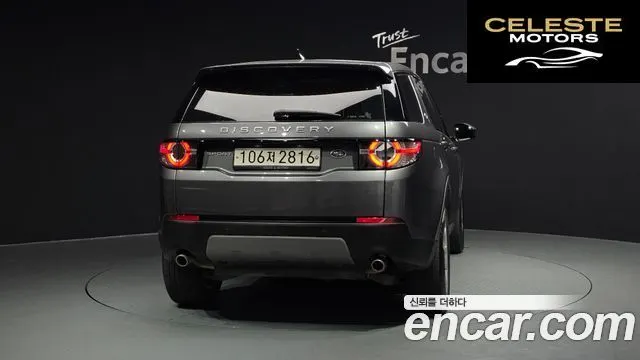 LAND ROVER Discovery Sport 2.0 TD4 SE (150) 2018 — photo 4 sur 26
