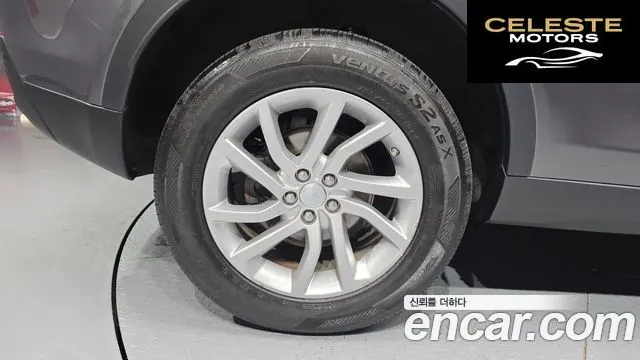 LAND ROVER Discovery Sport 2.0 TD4 SE (150) 2018 — photo 5 sur 26