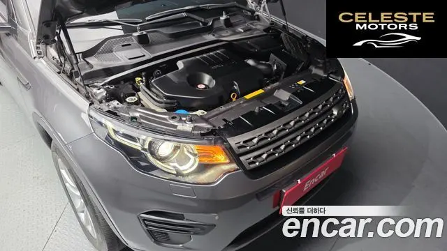 LAND ROVER Discovery Sport 2.0 TD4 SE (150) 2018 — photo 6 sur 26
