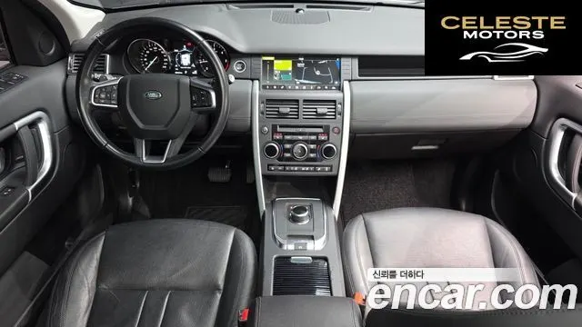LAND ROVER Discovery Sport 2.0 TD4 SE (150) 2018 — photo 7 sur 26