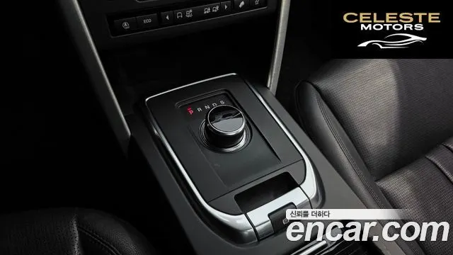 LAND ROVER Discovery Sport 2.0 TD4 SE (150) 2018 — photo 9 sur 26