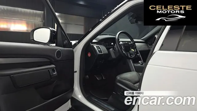 LAND ROVER Discovery 5 P360 R-Dynamic SE 2023 — photo 10 sur 20