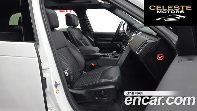 LAND ROVER Discovery 5 P360 R-Dynamic SE 2023 — photo 11 sur 20