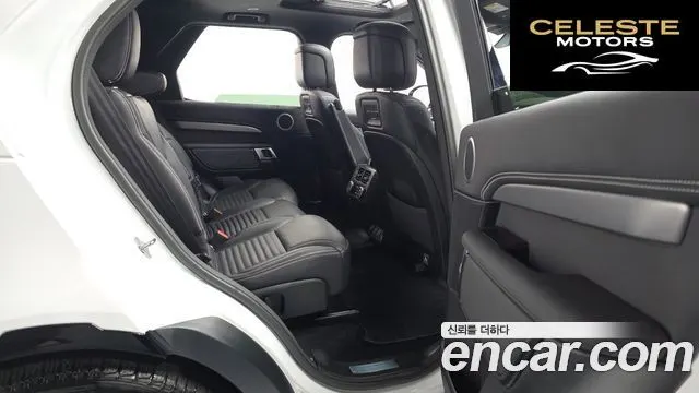 LAND ROVER Discovery 5 P360 R-Dynamic SE 2023 — photo 12 sur 20