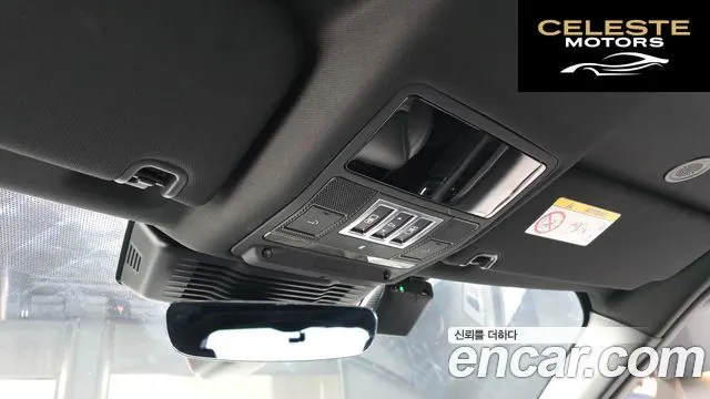 LAND ROVER Discovery 5 P360 R-Dynamic SE 2023 — photo 17 sur 20