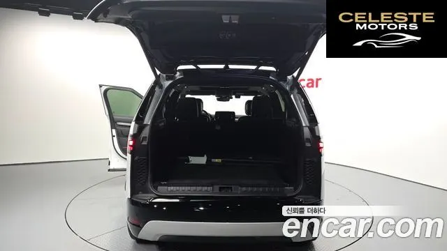 LAND ROVER Discovery 5 P360 R-Dynamic SE 2023 — photo 20 sur 20