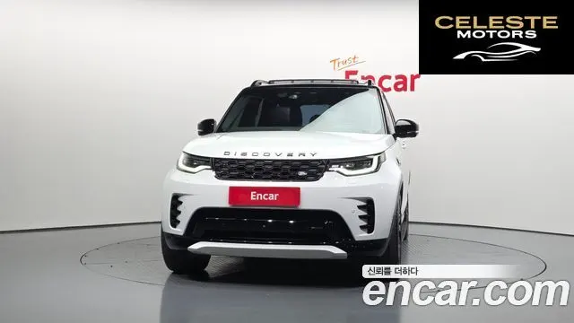 LAND ROVER Discovery 5 P360 R-Dynamic SE 2023 — photo 3 sur 20