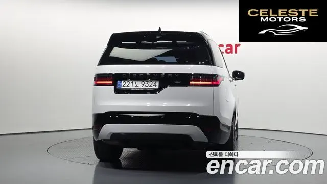 LAND ROVER Discovery 5 P360 R-Dynamic SE 2023 — photo 4 sur 20
