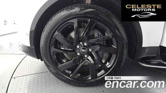 LAND ROVER Discovery 5 P360 R-Dynamic SE 2023 — photo 5 sur 20