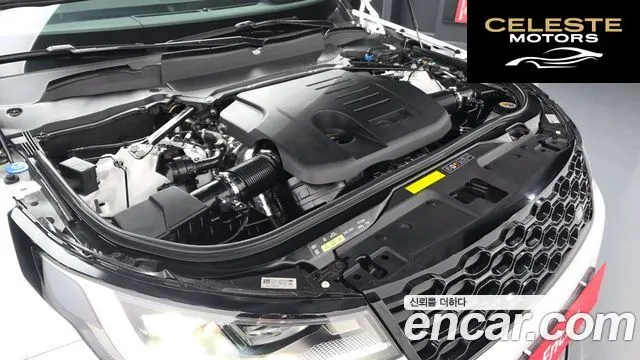 LAND ROVER Discovery 5 P360 R-Dynamic SE 2023 — photo 6 sur 20