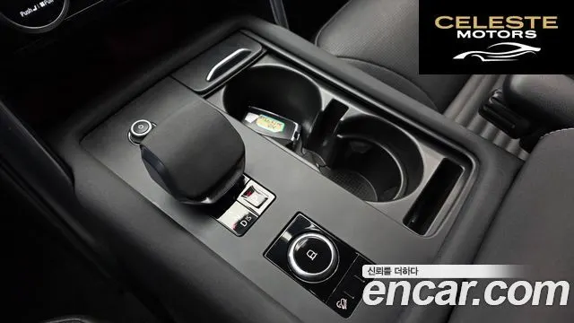 LAND ROVER Discovery 5 P360 R-Dynamic SE 2023 — photo 9 sur 20