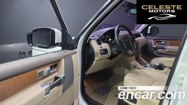 LAND ROVER Discovery 4 3.0 SDV6 SE 2016 — photo 11 sur 20