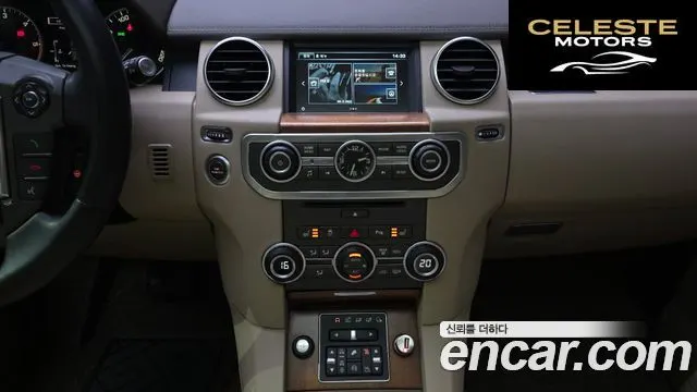 LAND ROVER Discovery 4 3.0 SDV6 SE 2016 — photo 14 sur 20