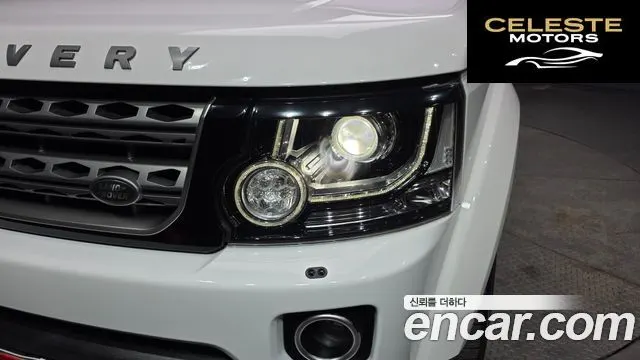 LAND ROVER Discovery 4 3.0 SDV6 SE 2016 — photo 16 sur 20