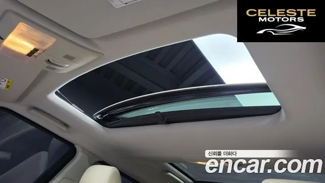LAND ROVER Discovery 4 3.0 SDV6 SE 2016 — photo 19 sur 20