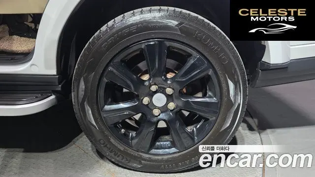 LAND ROVER Discovery 4 3.0 SDV6 SE 2016 — photo 5 sur 20