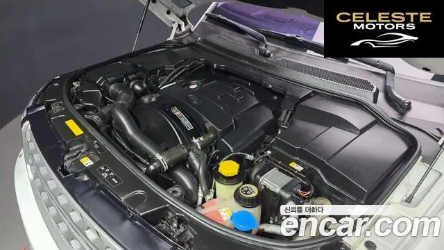 LAND ROVER Discovery 4 3.0 SDV6 SE 2016 — photo 6 sur 20