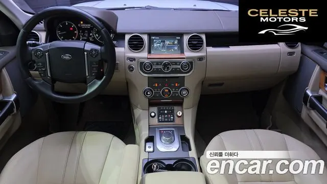 LAND ROVER Discovery 4 3.0 SDV6 SE 2016 — photo 7 sur 20