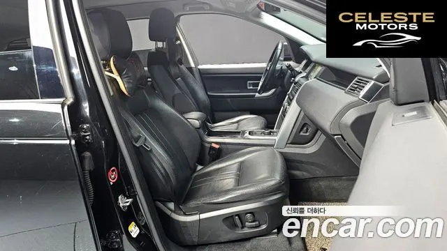 LAND ROVER Discovery Sport 2.0 TD4 SE (150) 2018 — photo 10 sur 20