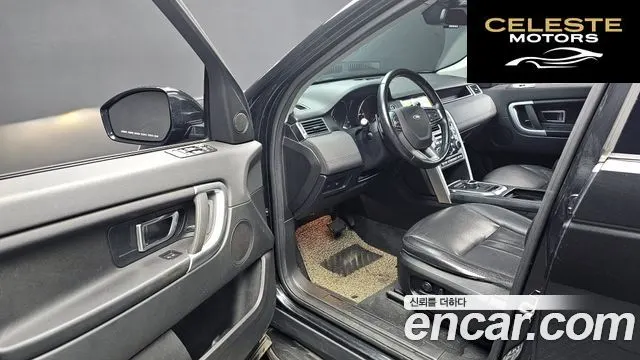 LAND ROVER Discovery Sport 2.0 TD4 SE (150) 2018 — photo 11 sur 20