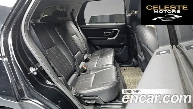 LAND ROVER Discovery Sport 2.0 TD4 SE (150) 2018 — photo 12 sur 20