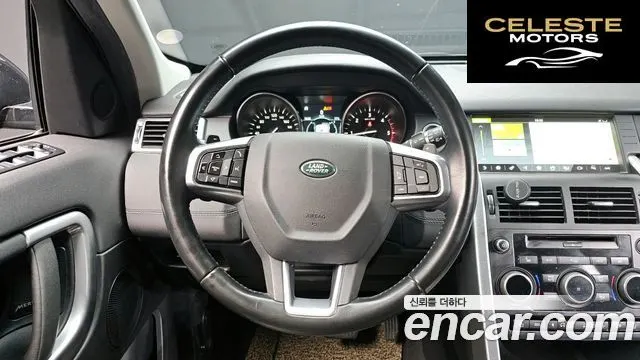 LAND ROVER Discovery Sport 2.0 TD4 SE (150) 2018 — photo 13 sur 20