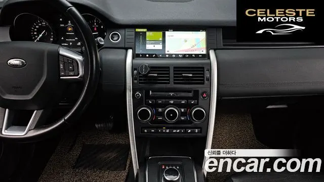 LAND ROVER Discovery Sport 2.0 TD4 SE (150) 2018 — photo 14 sur 20