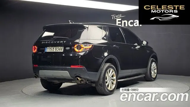 LAND ROVER Discovery Sport 2.0 TD4 SE (150) 2018 — photo 2 sur 20