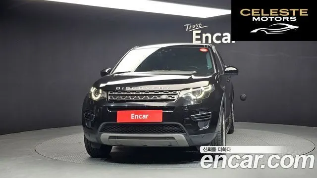 LAND ROVER Discovery Sport 2.0 TD4 SE (150) 2018 — photo 3 sur 20