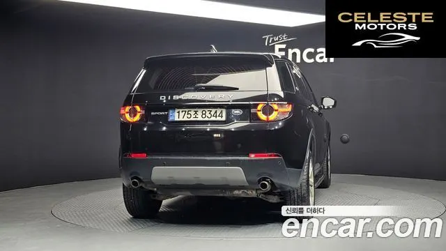 LAND ROVER Discovery Sport 2.0 TD4 SE (150) 2018 — photo 4 sur 20